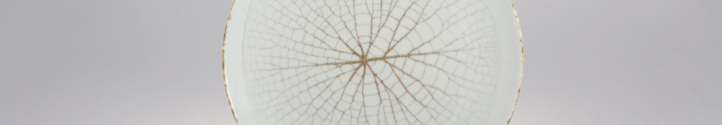 Talerz 9036 Leaf