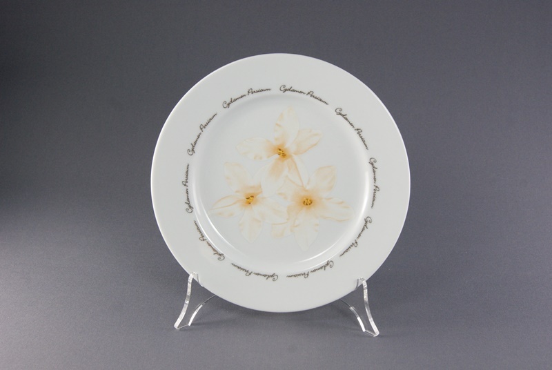 Helios szkło: Talerz deserowy 19 cm - 9542 YVETTE