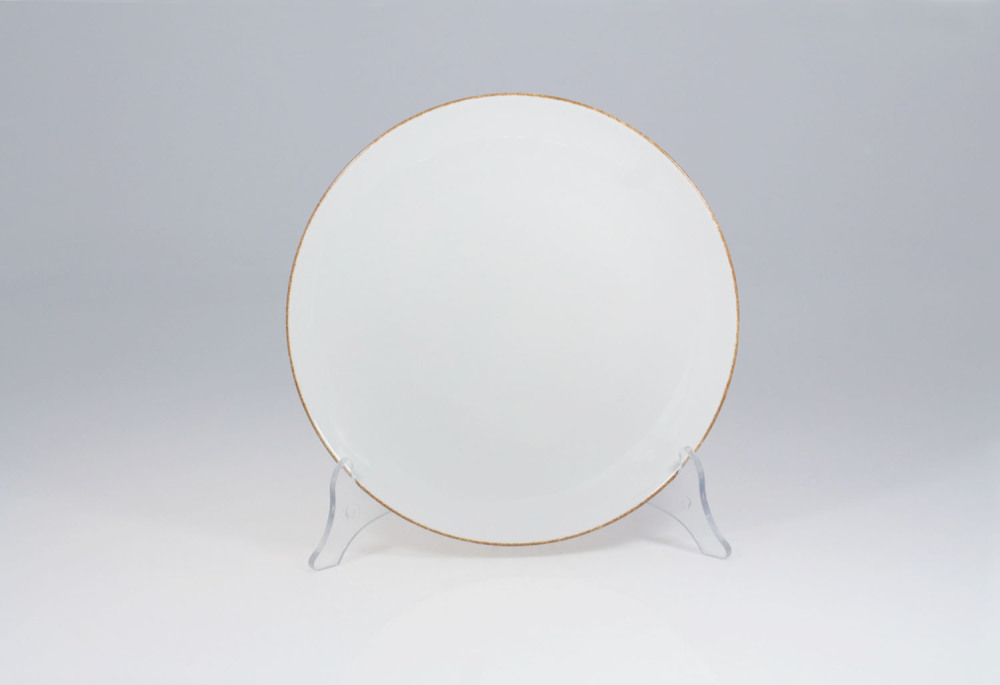 Helios szkło: Talerz płytki 24 cm - 6698 BOSS