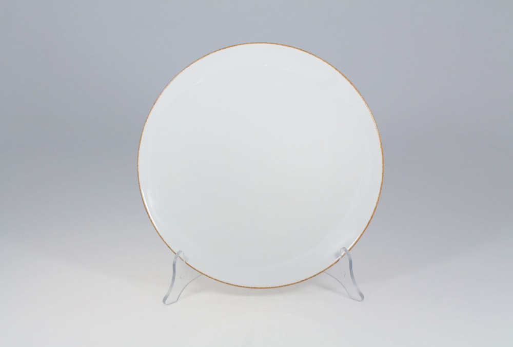 Helios szkło: Talerz płytki 27 cm - 6698 BOSS