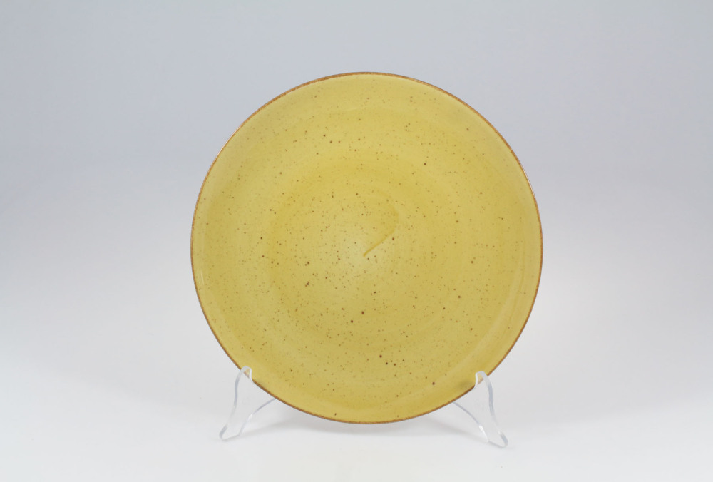 Helios szkło: Talerz płytki 27 cm - 6630J Boss (żółty)