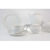 Elegancki zestaw kawowy Chodzież 3604 Yvonne na 12 osób. Biała porcelana ze złotym zdobieniem: filiżanka ze spodkiem, dzbanek, cukiernica, mlecznik i talerzyk.