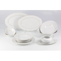 Elegancki zestaw kawowy dla 12 osób Yvonne marki Chodzież. Biała porcelana z delikatnym złotym obrzeżem, obejmująca półmiski, talerze, miseczki i sosjerkę.