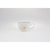 Biała porcelanowa filiżanka Chodzież 0,25 l z serii 9542 GAJA. Naczynie zdobi delikatny motyw kwiatowy oraz powtarzający się napis Cyclamen Persicum.