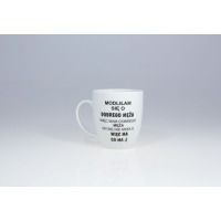 Kubek 380 ml - 6606H Modliłam się o męża (Filip)