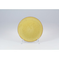 Talerz deserowy 20,5 cm - 6630J Boss (żółty)