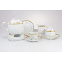 Elegancki zestaw do herbaty Ćmielów Pułaski Prezydencki dla 6 osób. Biała porcelana ze złotym zdobieniem, obejmująca dzbanek na podgrzewaczu, filiżankę