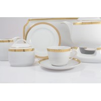 Elegancki zestaw do herbaty Ćmielów 8790 Pułaski Prezydencki dla 6 osób. Biała porcelana ze złotym zdobieniem, widoczny dzbanek, filiżanka ze spodkiem i