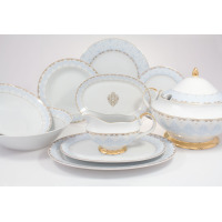 Serwis obiadowy Ćmielów G684 ASTRA Królewski błękit dla 6 osób. Zestaw 25 części z porcelany w błękitne wzory ze złotymi zdobieniami, waza, sosjerka i talerze.