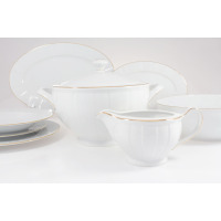 Elegancki serwis obiadowy Ćmielów 3610 OKTAWA ze złotym paskiem. Zestaw 23 części z białej porcelany o żłobkowanej fakturze, obejmujący wazę, sosjerkę i