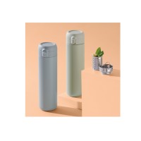 Kubek termiczny z zaparzaczem 0,7 l - Balance Eco Green (3950698)