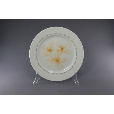 Talerz płytki 27 cm - 9542 Nina
